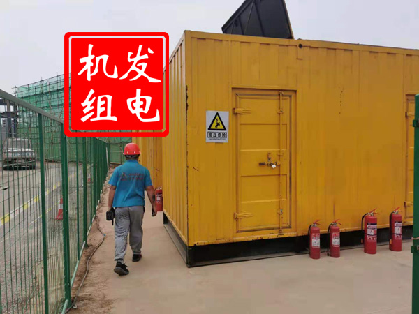 中堂镇出租发电机常规保养内容