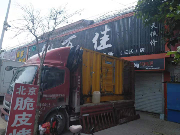中堂镇出租发电机-汽油发电机油耗怎么计算