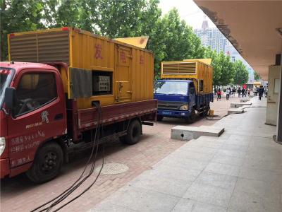 中堂镇是否需要给柴油发电机安装保护装置