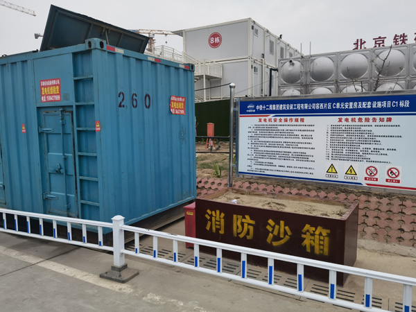 中堂镇发电机租赁-电缆长度过长会对 100KW 发电机造成哪些影响?