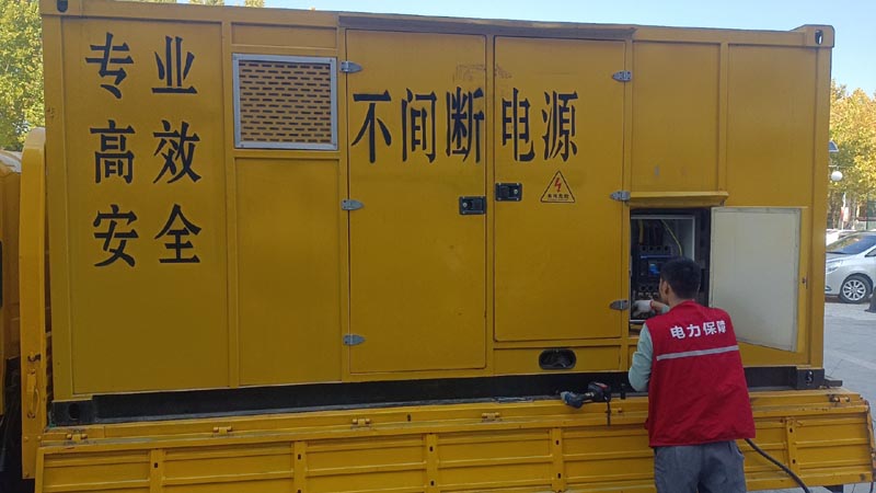 中堂镇柴油发电机组和UPS电源配合使用时,如何避免切换过程中的电力中断?